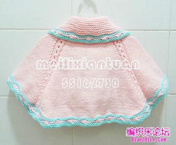 小公主的棒针披肩编织 小公主的棒针披肩