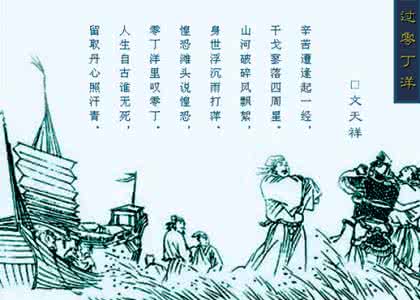 关于回顾总结的古诗词 回顾2015,我会用这些古诗词