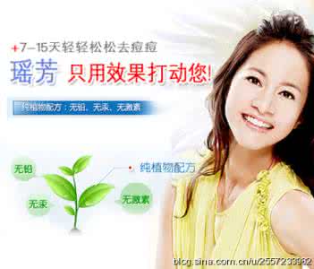 如何清除粉刺 清除皮肤粉刺的三大战略