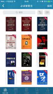 畅销网络小说 1万本畅销网络小说合集