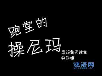 qq个性签名经典语录 霸气的签名 霸气个性签名经典语录