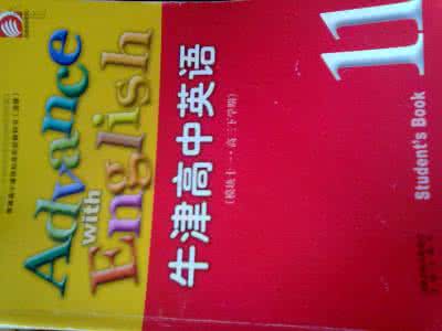 一个月第几周怎么算 怎么做到：一周10本书与1本书一个月