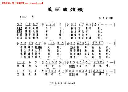 美丽的姑娘见过万千 美丽的姑娘见过万千 见过如此美丽的饰品吗?