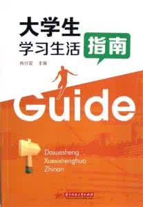 间谍005号每天划船 书谍005｜这七本书告诉你，什么才是理想生活指南