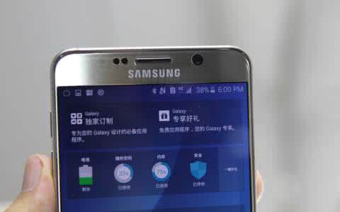 三星手机otg功能开启 三星Note5怎么开启S Pen提示功能