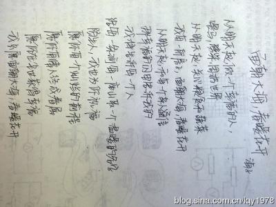 诗人海子经典诗句 海子经典诗句 20 则丨诗人自杀27周年祭