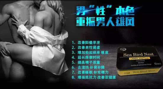 马海生海豚音是什么歌 人是海生的 海是天生的