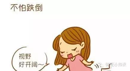 女生胸小的好处 胸小,好处其实并不少…