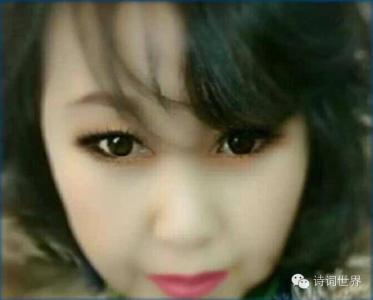 男编辑骚扰女诗人 女诗人专辑（11） | 谁家女子还站在柴扉旁，等那个千年不还的书生