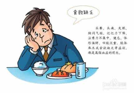 吃什么蔬菜可以降血压 吃哪些蔬菜可以帮你降血压?今天给你说清楚 - 头条网(toutiao.com)