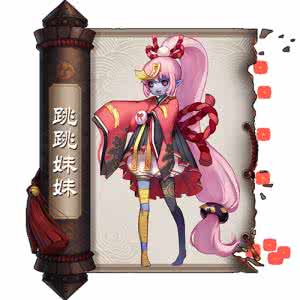 阴阳师手游简介 最热手游阴阳师简介