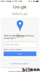 pokemon go怎么登录 pokemon go登录要填写经常登录的城市怎么办