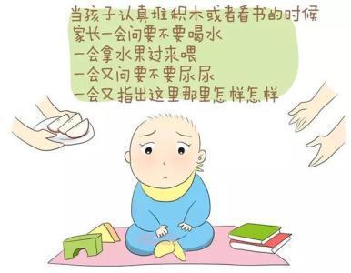 家长如何陪伴孩子成长 家长如何陪伴孩子成长 在家长的陪伴下，孩子的作业能做好吗？