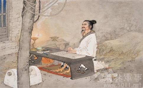 司马迁之心 司马迁之心有何深意 司马迁之心