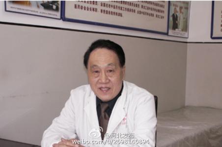 砒霜治疗白血病 哈医大一院张亭栋“砒霜治白血病”拯救数千例患者
