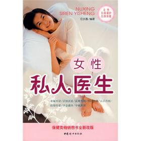 送女孩什么礼物最贴心 图文：给所有女孩的贴心忠告哦！