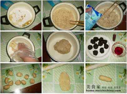 馒头柳叶鲍鱼蝴蝶图 清明节的思念 柳叶馒头---清明的思念的做法,柳叶馒头---清明的思念怎么做好吃,柳叶馒头---清明的思念的家常做法