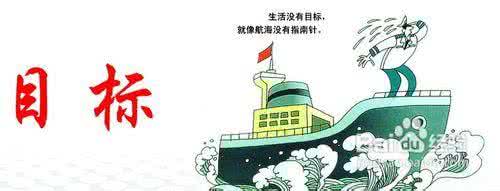性情中人bt最新地址 飙升性情指数的身心因数