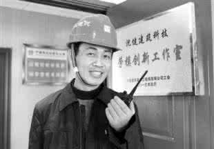 石原慎太郎 石原慎太郎：石原慎太郎-简历，石原慎太郎-人物观点_澙