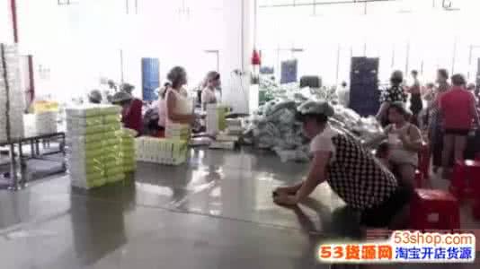果π是茶π的假冒的吗 厦门被罚企业系假冒生产随便果 四季优美代工厂