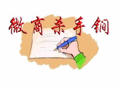 感情信任的基础是什么 互相信任是基础 猜忌是感情杀手