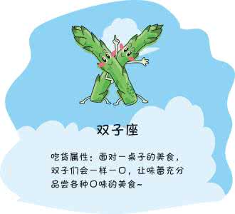 用一句话表达我爱你 2013有关爱情的一句话经典语录 一百句我爱你,比不上一句我陪你