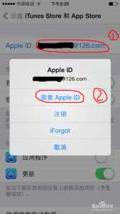 app store打开是空白 ios8更新app store打开空白怎么办？