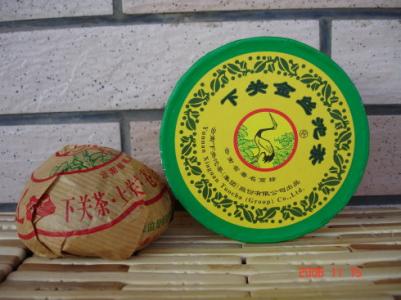 普洱茶 转载 普洱茶常识
