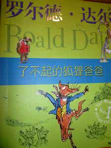 大脑在捣鬼 好书推荐:《大脑在捣鬼》