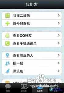 恢复删除微信聊天记录 微信聊天记录已经删除了为什么可以恢复?真相在这里