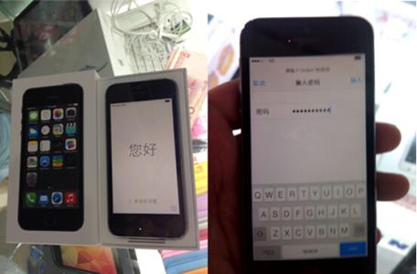 iphone5s支持移动4g吗 iphone5s支持移动4g吗 移动4g版iphone5s多少钱？怎么样？iphone5s移动4g价格介绍