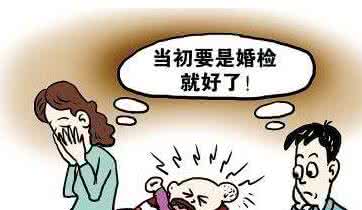 结婚前需要考虑的问题 结婚前就需要考虑的“性问题”