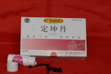 中医如何治肾虚 维君康蜜丸治肾虚衰老症