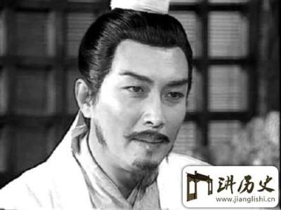 南阳卧龙区新领导班子 揭秘:一个丑女子为何能让卧龙诸葛亮终一不二?