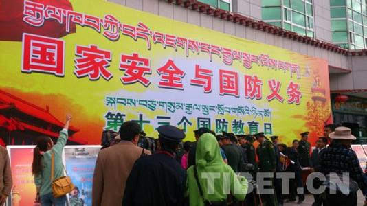 国防教育日是哪一天 全民国防教育日活动 全民国防教育日是哪一天？全民国防教育日活动