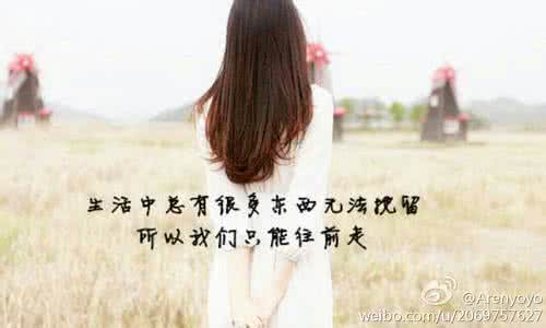 再见了,旧时光歌词 再见了，旧时光