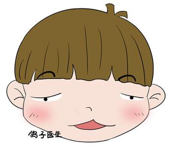 担心害怕发生不好的事 担心害怕的事,往往不会发生:读《不完美,才美》