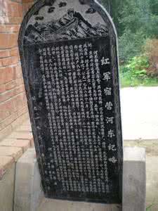 原创诗歌 【原】原创诗歌：一段记忆刻下爱恋的足迹