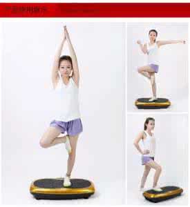 健美塑身机有危害吗 健美塑身机有危害吗 用健美塑身机有危害吗？