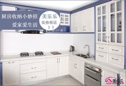 厨房塑料袋收纳妙招 27个超聪明的厨房收纳妙招,让你的小厨房使用面积升级 - 今日头条(TouTiao.com)