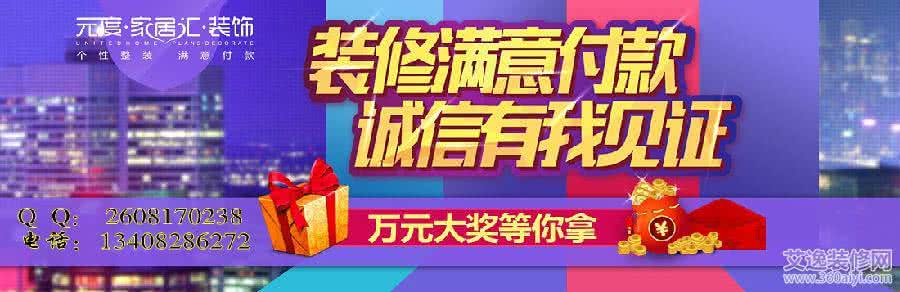 话题征集 56视频话题汇如何参与征集？