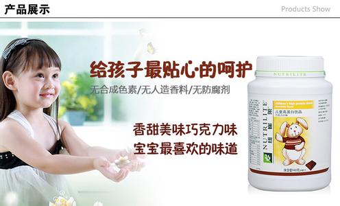 健身吃安利蛋白粉 安利蛋白粉：健身为什么要吃蛋白粉?
