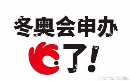 这件事我做对了500字 这件事我成功了600字 阅读这件事，如果开始就已经成功了一半