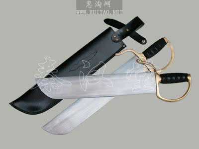 图解咏春的八斩刀刀法 八斩刀四路刀法一式袖底刀之定马持刀和虚步坐刀等