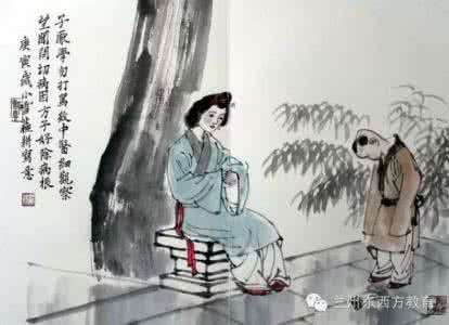 古人教子 古人教子五大法宝