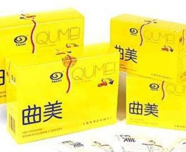 曲美减肥药 曲美减肥药 曲美减肥胶囊