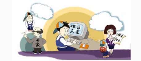 五一安全教育反思 教育反思之一