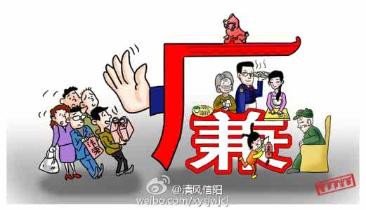 毕业典礼一定要参加吗 图说：过年过节 ▎一定要知道的礼儿！