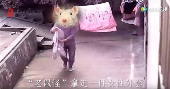 心理问题的识别 如何识别心理变态狂