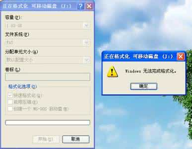 手机内存卡无法格式化 手机内存卡格式化不了怎么办?(小妙招请笑纳) - 办公设备 - 土巴兔装修网